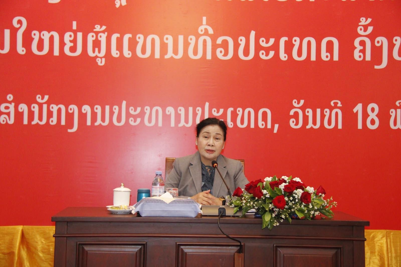 ຫສປທ ເຊື່ອມຊຶມມະຕິກອງປະຊຸມໃຫຍ່ຜູ້ແທນທົ່ວປະເທດ ຄັ້ງທີ XII ຂອງພັກ